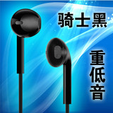 耳机电脑专用入耳式耳塞超长2米3米延长线面条带话筒 重低音耳麦
