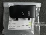全新原装 索尼 HXR-MC1500C MC2000 USB盖 壳 专业摄像机维修配件