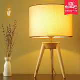 Q子兰创意台灯简约温馨时尚中式日式木客厅卧室婚庆装饰床头灯