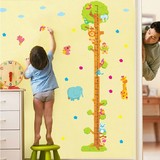 儿童宝宝测量身高墙贴可移除幼儿园小孩卡通可爱益智小树动物贴画