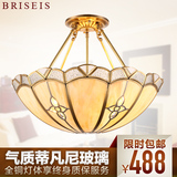 BRISEIS欧式吊灯美式灯饰客厅全铜灯具现代简约卧室书房半吸顶灯