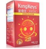 金奇仕（KingKeys）挪倍智DHA果味鱼油软糖 0.73g×60粒