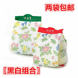 现货 日本北海道六花亭草莓夹心白/黑巧克力袋装 80g*2袋 组合装
