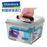 GlassLock玻璃饭盒 微波炉耐热便当盒 大容量手提保鲜盒4268-TPYK