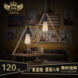 美式乡村铁艺麻绳灯loft创意个性复古餐厅酒吧咖啡厅吧台小吊灯