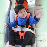简易宝宝婴幼儿童汽车安全座椅坐垫背带小孩子便携五点式0-4-6岁