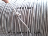 钢丝绳 透明包塑钢丝绳 钢丝 涂塑钢丝绳 晒 晾衣绳线 5mm包好6mm