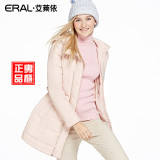 艾莱依2015冬装新款修身双拉链羽绒服女中长款韩版潮ERAL6061D