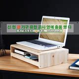 日韩式香杉木简约宜家床上用实木笔记本电脑桌手机书矮桌懒人桌