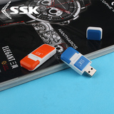 SSK飚王 风云 SCRS022 手机TF内存卡读卡器 micro SD卡读卡器包邮