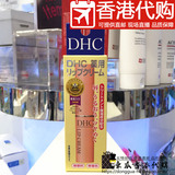香港代购日本DHC天然纯橄榄滋润唇膏1.5g 保湿补水淡化唇纹护唇膏