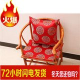 冬专业定做卡口中式红木沙发皇宫椅太师官帽椅圈椅红实木椅子坐垫