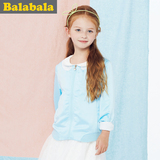 巴拉巴拉balabala童装女童便服中大童外套2015儿童秋装新款