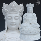 德化白瓷16寸地藏王菩萨佛像陶瓷摆件 婆娑三圣坐莲地藏菩萨像