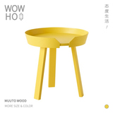 [WOWHOO] 设计师系列 Around Coffee Table 三角茶几木质咖啡边桌