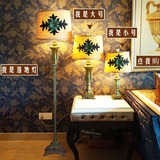 台灯卧室床头 欧式创意结婚庆客厅书房复古美式简约现代落地台灯