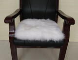 餐椅垫电脑办公椅子垫防滑澳洲羊毛绒沙发垫椅垫方垫冬季加厚坐垫