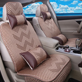 雪佛兰2015新款赛欧3专用座垫 汽车座椅改装全包款冰丝夏四季坐垫