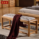 实木床尾凳现代中式开放漆老榆木床尾凳绒布高回弹力海绵坐垫五包