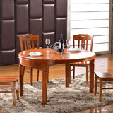可旋转变形餐桌椅组合柚木色椭圆形伸缩小户型长方形餐桌8到10人
