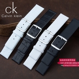 瑞士男女士真皮手表带 情侣表适用ck K2G21107/K2G23620系列18mm