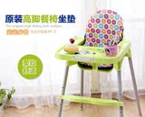 宜家儿童餐桌椅坐垫保暖婴幼儿吃饭椅坐垫宝宝高脚餐椅专用棉垫