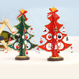 百乐美圣诞节装饰品 桌面圣诞树 DIY木质圣诞装饰树 圣诞礼品装饰