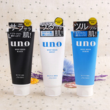 日本代购资生堂UNO男士洗面奶深层清洁 控油去黑头洁面乳130g