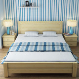 实木床1.8米松木床 成人床1.2m儿童单人床白色简约现代1.5双人床