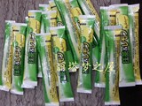 日本本土代购 Green青汁抹茶柠檬美白粉 排毒清肠祛痘