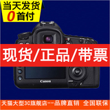现货速发 送16G卡Canon/佳能 EOS 5D Mark III套机(24-105mm)单反