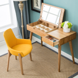宜家日式全实木梳妆台现代简约环保化妆桌橡木卧室家具小户型翻盖