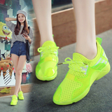2016韩版夏季跑步鞋糖果荧光色休闲运动鞋透气厚底女鞋骚粉学生鞋