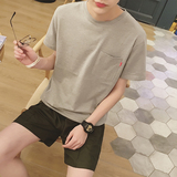 2016夏季新款糖果色短袖学生T恤男士韩版修身半袖圆领t血桖打底衫