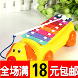 七彩小狗敲琴 音乐/学步玩具 狗型拖琴 八音琴宝宝电子琴1-2-3岁