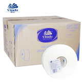 维达V4035 双层大卷纸280米/卷大盘纸卫生纸 厕纸 多省包邮-12卷