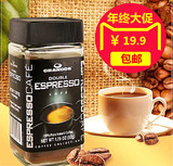 德国进口grandos速溶咖啡粉格兰特黑咖啡无糖双倍特浓纯咖啡粉50g