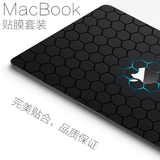 MacBookPro/Air贴膜原创意贴纸苹果笔记本电脑个性定制外壳保护膜