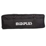 MIDIPLUS MIDI键盘包 电子琴包 美派通用 单肩手拎 双肩背包 61键