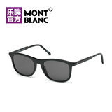 Montblanc万宝龙墨镜偏光镜时尚太阳镜驾驶蛤蟆镜 MB593S