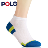 POLO 6双 春夏 男士船袜 四季男棉袜 浅口短袜子 低帮运动袜 隐形