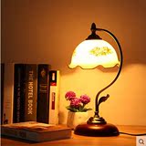 欧式台灯复古温馨浪漫创意书房卧室床头客厅玻璃装饰LED台灯9345