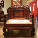 老挝大红酸枝沙发明清古典红木家具客厅组合大红酸木沙发交趾黄檀
