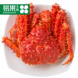 【易果生鲜】智利熟冻帝王蟹（整只）1-1.2kg/只 进口帝王蟹海鲜