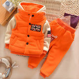 童装宝宝冬装男长袖套装加厚0-1234岁婴儿冬季外出服儿童小孩衣服