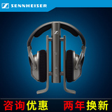 SENNHEISER/森海塞尔 RS180电视电脑耳机 头戴式无线家庭影院耳机