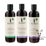 澳洲代购Sukin纯天然有机植物精华护发素滋养防开叉营养 护发素