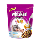 24省包邮 伟嘉猫粮包邮 海洋鱼味幼猫猫粮1.2kg 波斯猫食品主粮