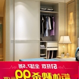 郑州定制衣柜 衣橱 壁柜整体衣柜定制定做 移门  全屋家居家具