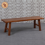 老榆木长条凳 实木换鞋凳餐凳 原木原生态长凳子简约现代 床尾凳